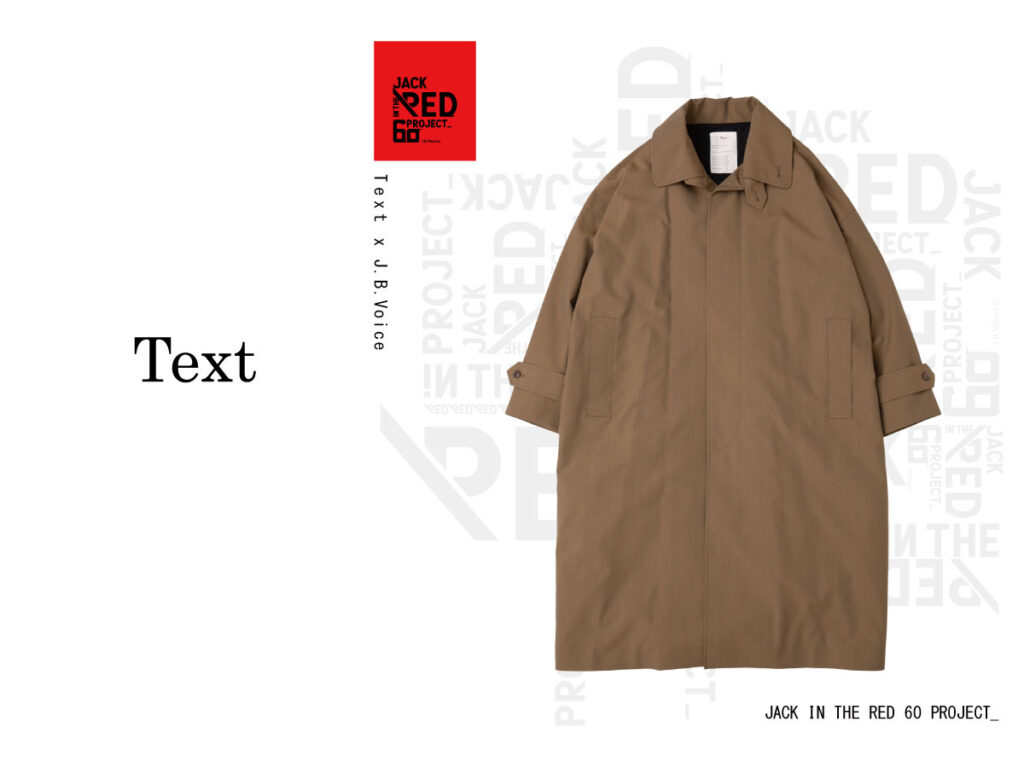 JACK IN THE RED—60 PROJECT— Text × J.B. Voice